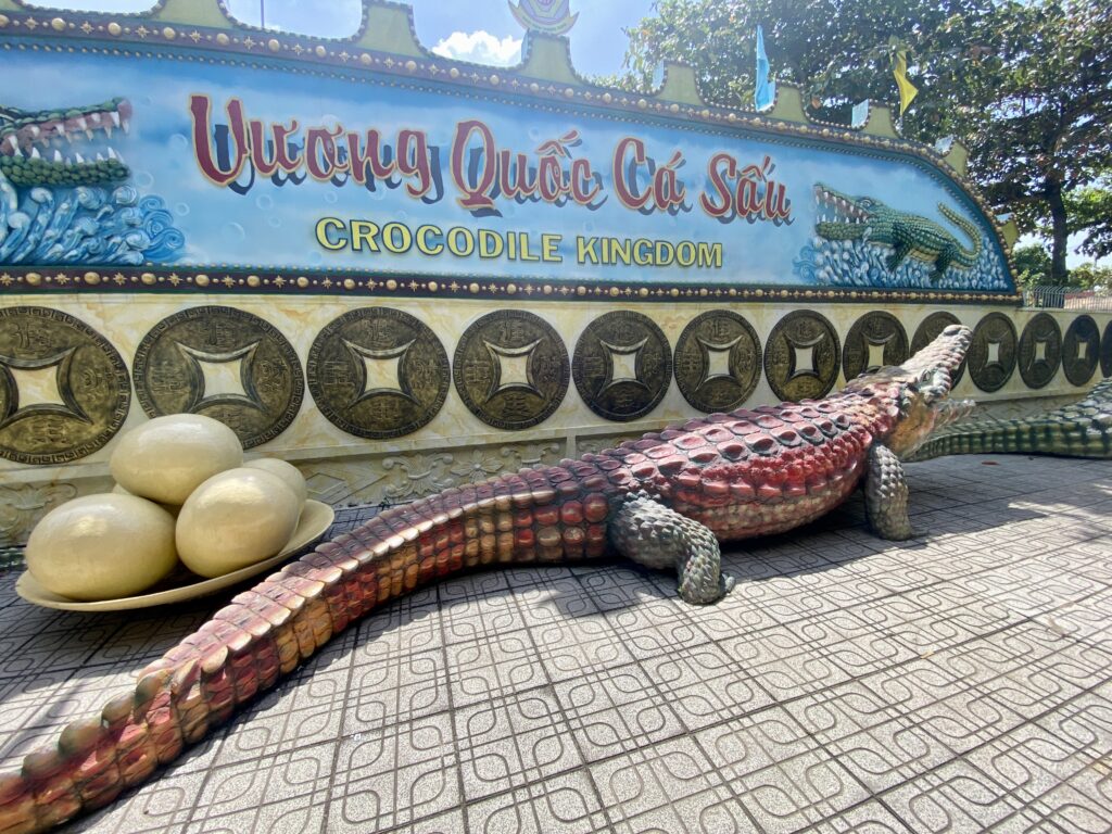 【スイティエン公園】行き方や料金、アトラクションなどご紹介！(マップ画像あり)