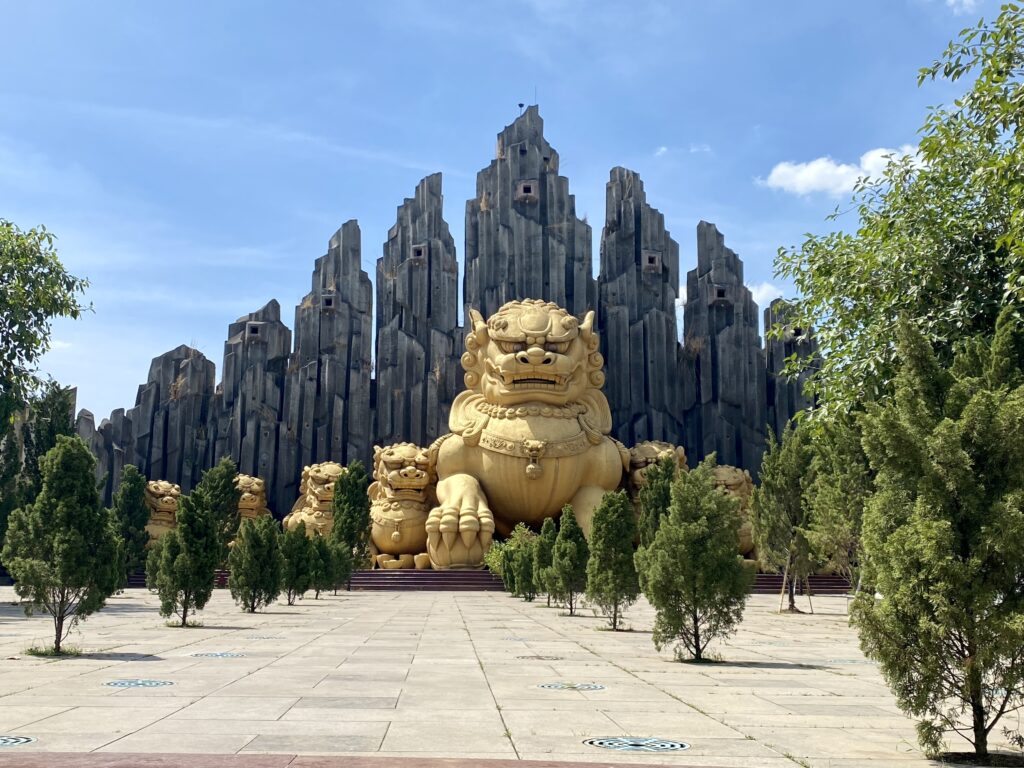 【スイティエン公園】行き方や料金、アトラクションなどご紹介！(マップ画像あり)