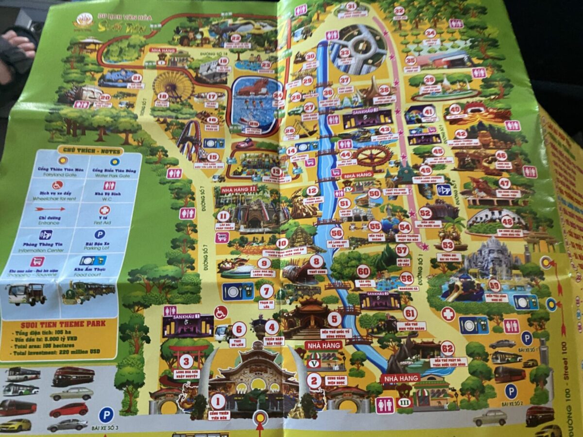 【スイティエン公園】行き方や料金、アトラクションなどご紹介!(マップ画像あり) Locavel