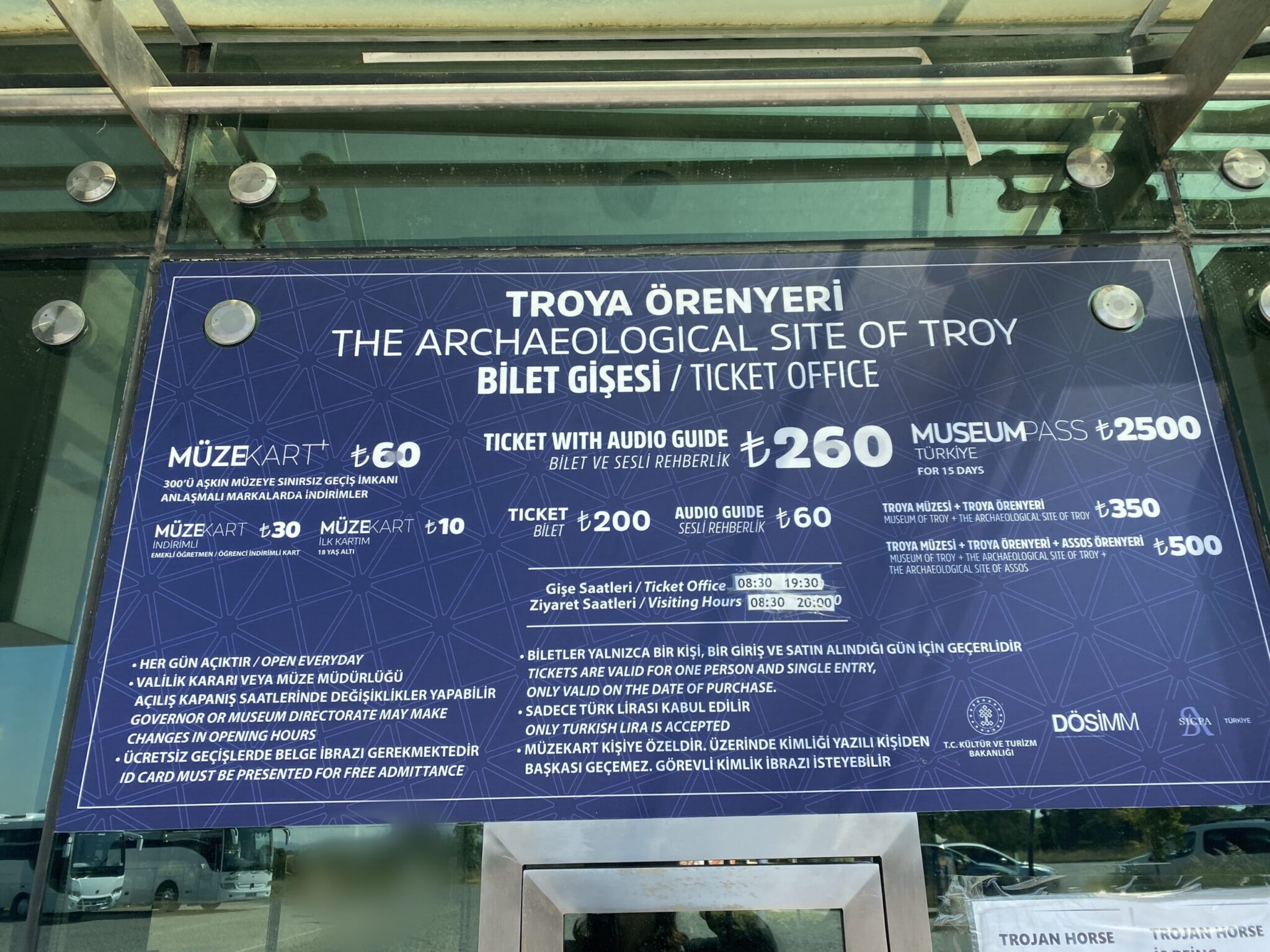 【徹底解説】トロイ遺跡の行き方・チケット情報・見どころを紹介!トロイア戦争は実在した! Locavel