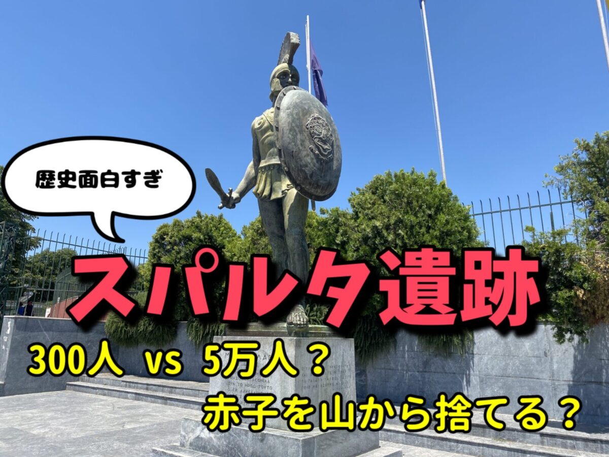 古玩・ギリシャ「アルカディア地方発掘・女神頭部」ペロポネソス半島・発掘出土・残欠 古玩・ギリシャ「アルカディア地方発掘・女神頭部」ペロポネソス