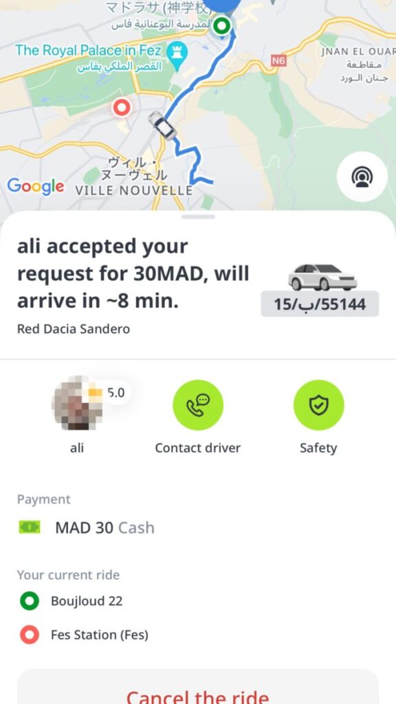 モロッコ、inDrive、配車アプリ