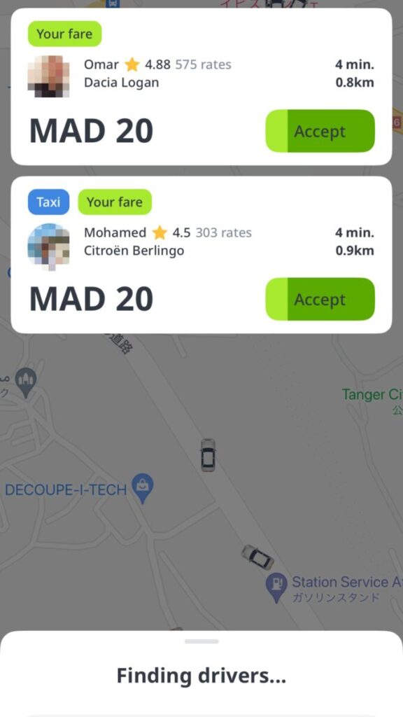モロッコ、inDrive、配車アプリ