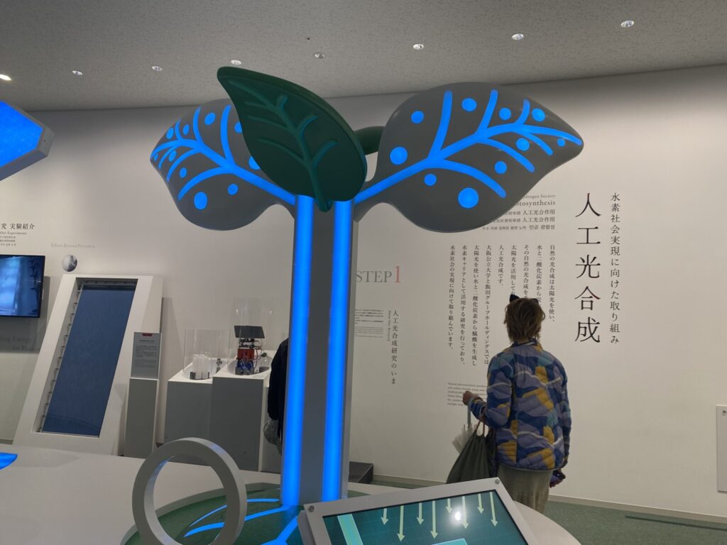 【大阪万博2025】飯田グループパビリオンの所要時間は?カフェ・レストラン情報も!