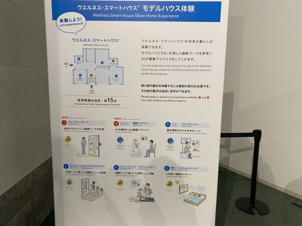 ベルギー、チョコ