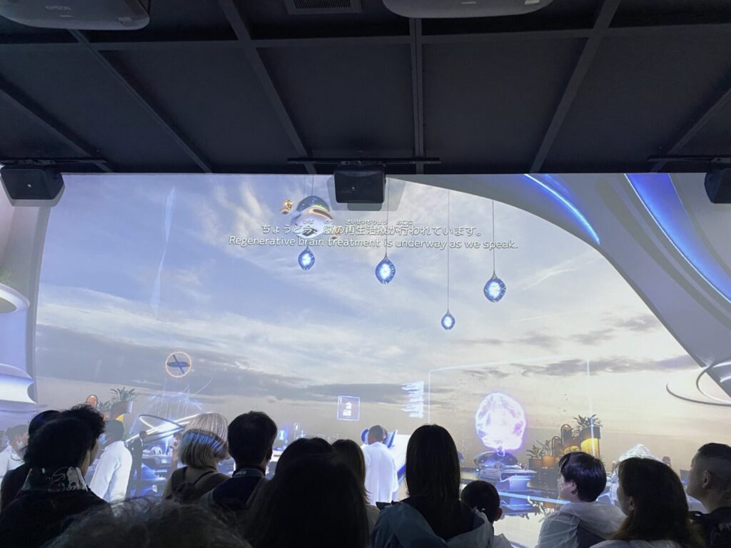 【大阪万博2025】パソナ館は予約が必要？所要時間は？並んで入れる？