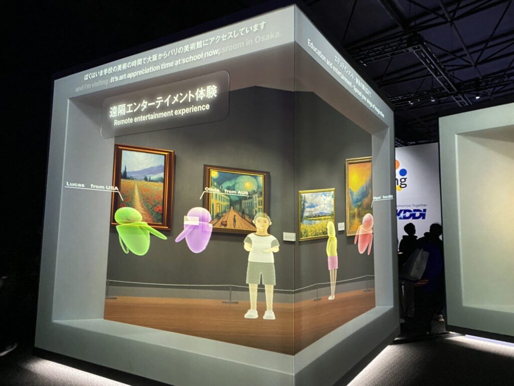 【大阪万博2025】未来の都市は予約するべき?シアターは面白い?所要時間と内容を紹介!
