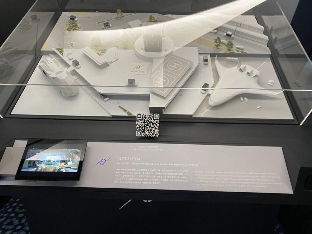 【大阪万博2025】未来の都市は予約するべき?シアターは面白い?所要時間と内容を紹介!