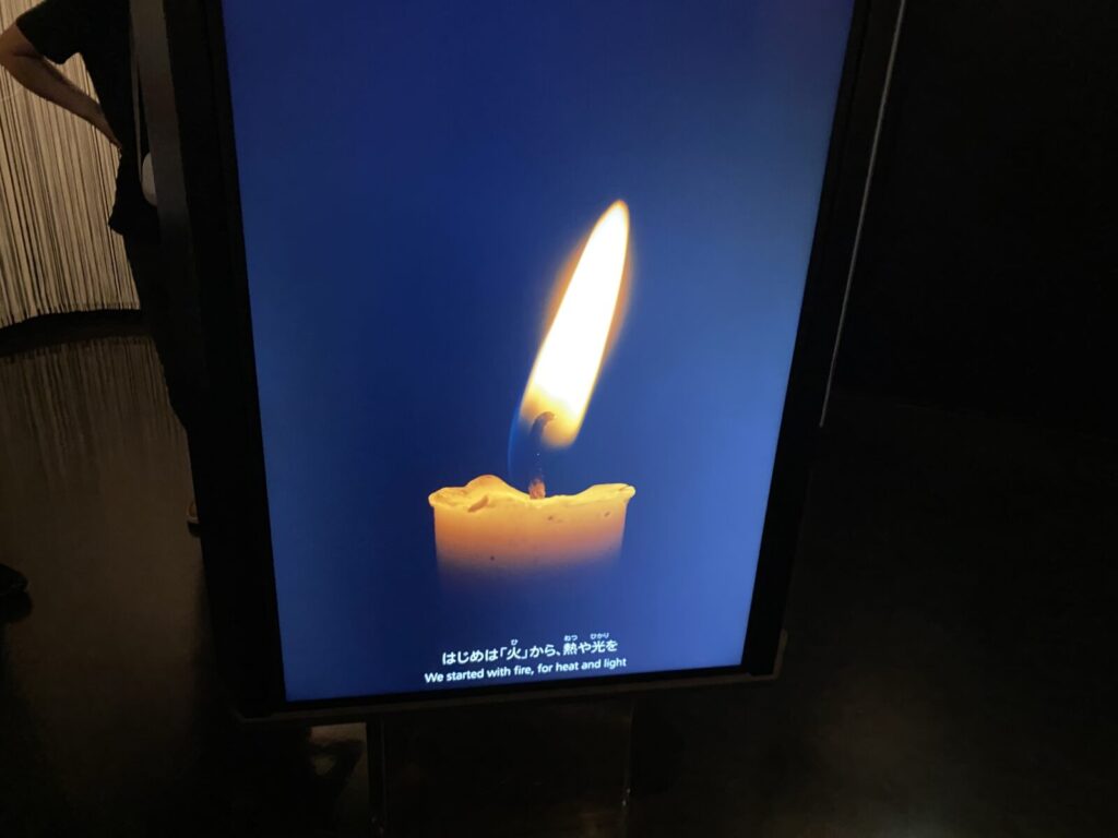 【万博2025】電力館の所要時間は？予約無しでも入れる？子供も楽しめる？