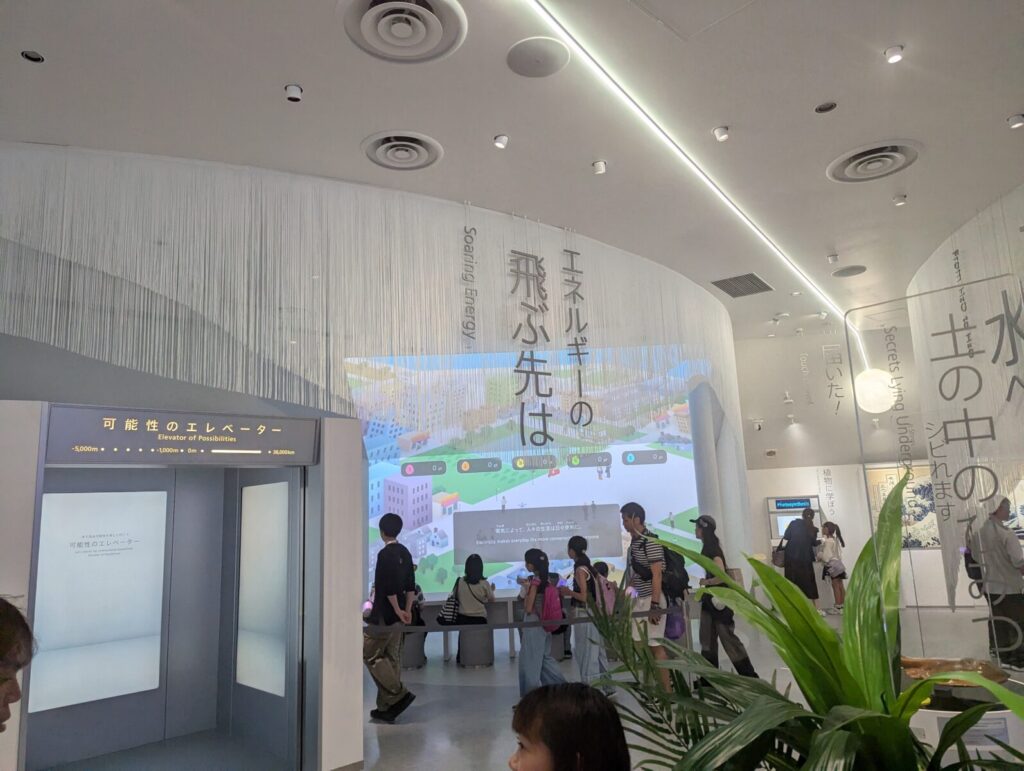 【万博2025】電力館の所要時間は？予約無しでも入れる？子供も楽しめる？