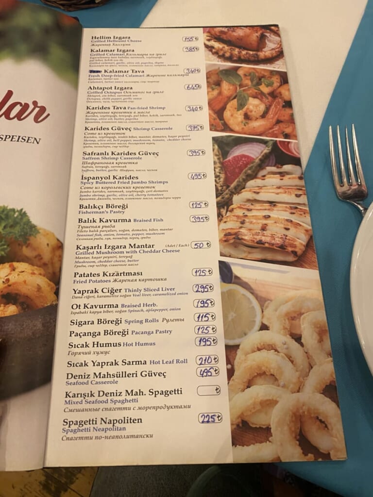 Balıkçı Meyhanesiの魚介料理のメニュー