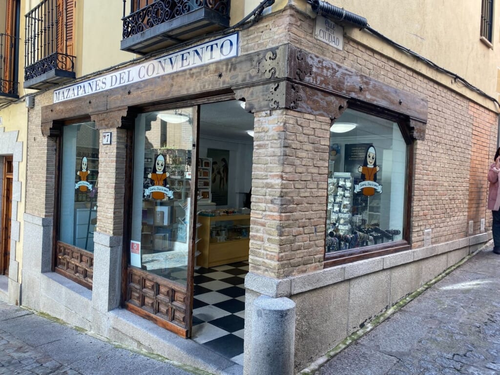 トレドのマジパン専門店